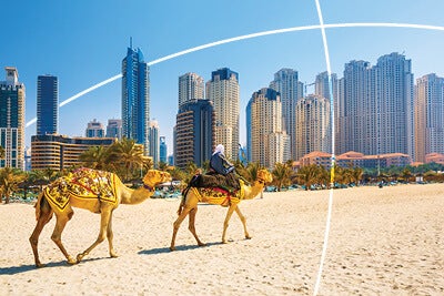 UAE thumbnail image